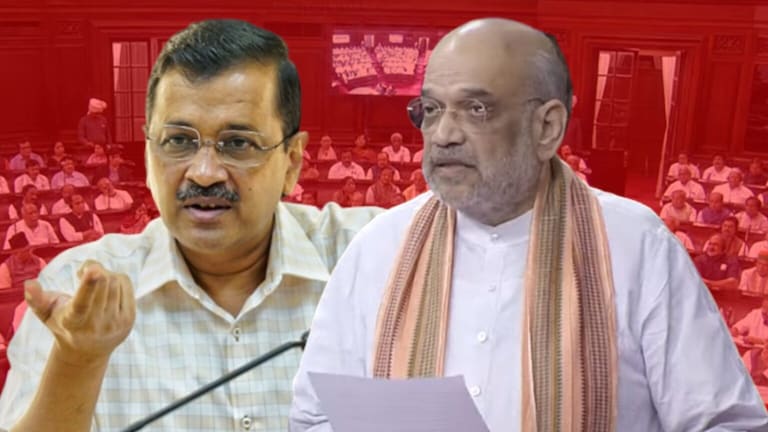 Delhi Ordinance Bill: केजरीवालांना BJP कडून मोठा धक्का, पहिल्याच परीक्षेत ‘INDIA’ फेल delhi service bill also passed by rajya sabha big blow to delhi cm arvind kejriwal and india