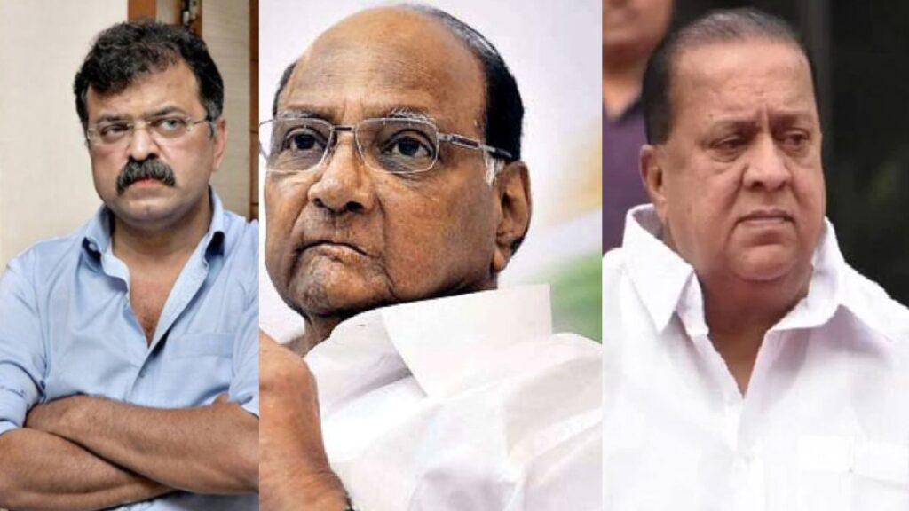 ncp kolhapur Sharad pawar hasan mushrif j