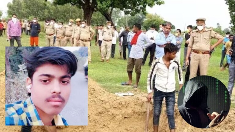 Crime: गुप्त फोन, प्रियकर अन्… जमिनीत पुरलेला मृतदेह काढला बाहेर; काळजाचा थरकाप उडवणारी घटना young boy killed girlfriend family love affair chhapara bihar crime story