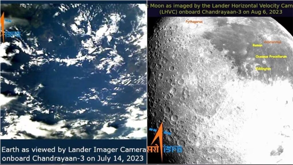 chandrayaan 3 camera took new image of earth and moon know about it