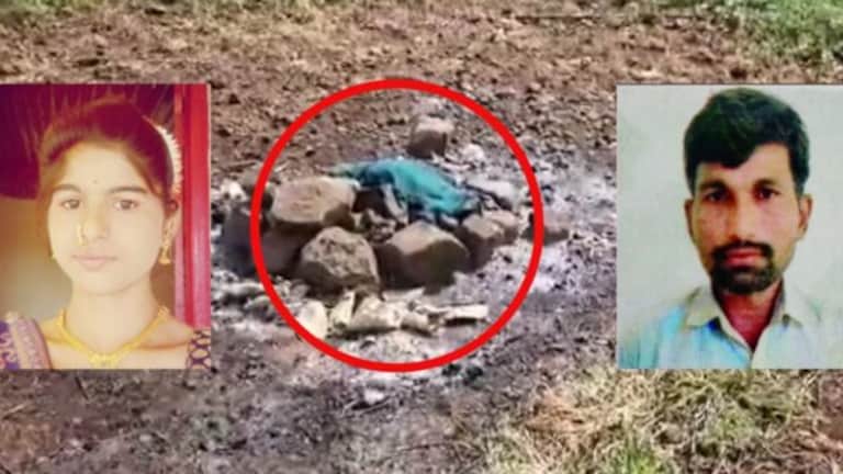 महाराष्ट्रात ऑनर किलिंग! 16 वर्षाच्या लेकीची कोयत्याने हत्या, मृतदेह जाळला; कारण… An incident of honor killing in Nanded. Father killed 16-year-old girl. The body was taken to the field and burnt.