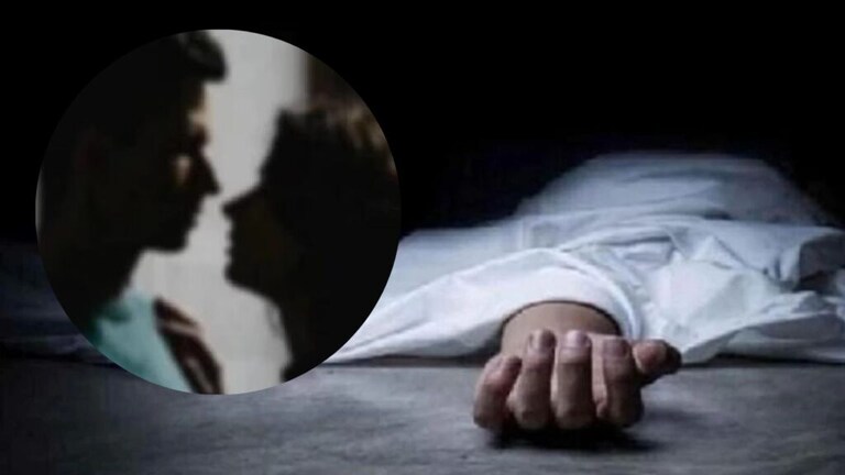 Crime : अनैतिक संबंधातून पतीचा काढला काटा, बायकोने प्रियकरासह मिळून रचला कट Banda news illicite relationship wife and her boy friend killed husband banda uttar pradesh crime story