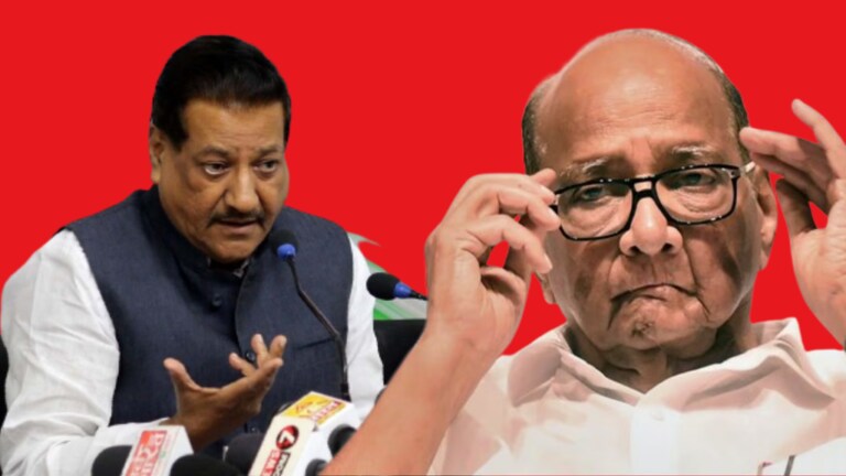 शरद पवारांच्या भूमिकेमुळे महाविकास आघाडीत संभ्रम, पृथ्वीराज चव्हाण स्पष्टच बोलले… ncp sharad pawar role confusion in maha vikas aghadi congress prithviraj chavan reaction