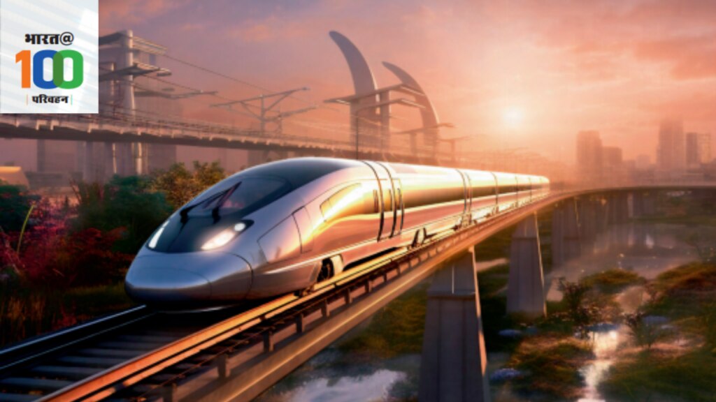 india at 100 indias development is in full swing high speed train electric vehicle