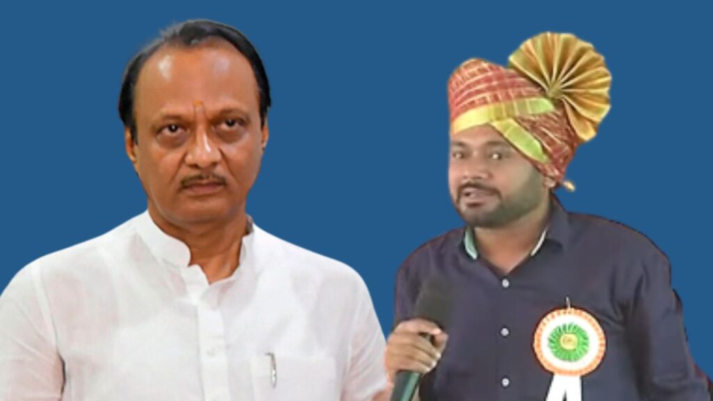 kanhaiya kumar criticize ajit pawar ncp amit shah narendra modi