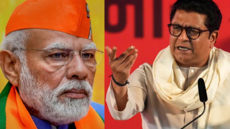 PM Modi in Pune : ‘सत्तेसाठी वाट्टेल ते’, राज ठाकरेंचे नरेंद्र मोदींना फटकारे! Raj Thackeray hits out at narendra modi after prime minister received tilak award