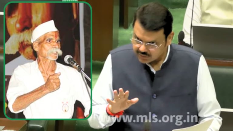 Sambhaji Bhide : “भिडे हिंदुत्वाकरिता काम करतात”,देवेंद्र फडणवीसांनी काय दिलं उत्तर? Devendra fadnavis statement in legislative assembly on sambhaji bhide controversy