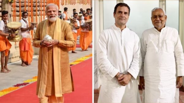 The result of BJP's strengthening hold on the OBC vote was that in Bihar, parties like Lalu Yadav's Rashtriya Janata Dal (RJD), Nitish Kumar's Janata Dal United (JDU) kept getting weaker.