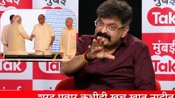 jitendra awhad interview with mumbai tak chawadi : awhad comment after sharad pawar narendra modi came togather in an event.