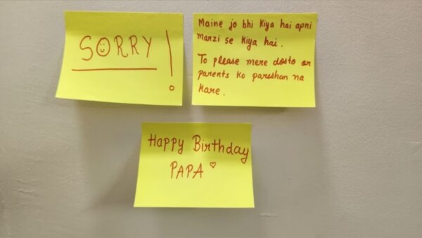 Kota Rajasthan : Manjot was 18 years old. Kota was reached in the month of April. When the police got information about his suicide, they reached the hostel.