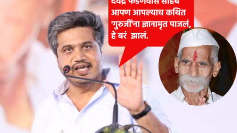 संभाजी भिंडेंनी साईबाबांना घातल्या शिव्या, रोहित पवारांनी फडणवीसांचाच दाखवला फोटो rohit pawar shared devendra fadnavis photo and hits out at sambhaji bhide.