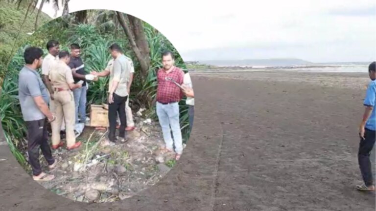Ratnagiri : बापरे! दापोलीतील समुद्र किनाऱ्यावर 10 कोटींचे चरस कोठून आले? custom duty department seized charas worth of 10 crore in dapoli beach