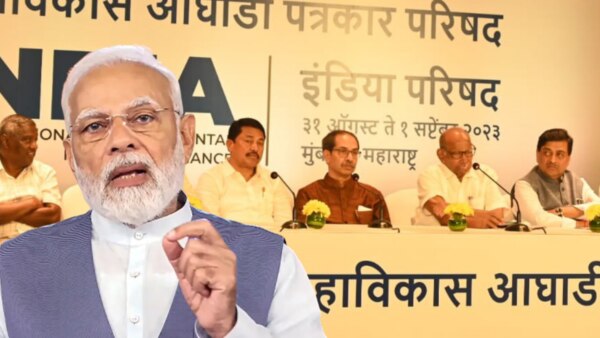maharashtra bjp president chandrashekhar bawankule hits out at india alliance. bawankule also targets on uddhav thackeray.