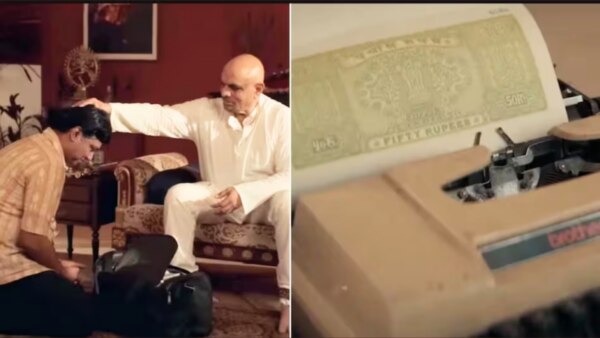 what is telagi scam? who was abdul karim telagi? what is story of scam 2003?
