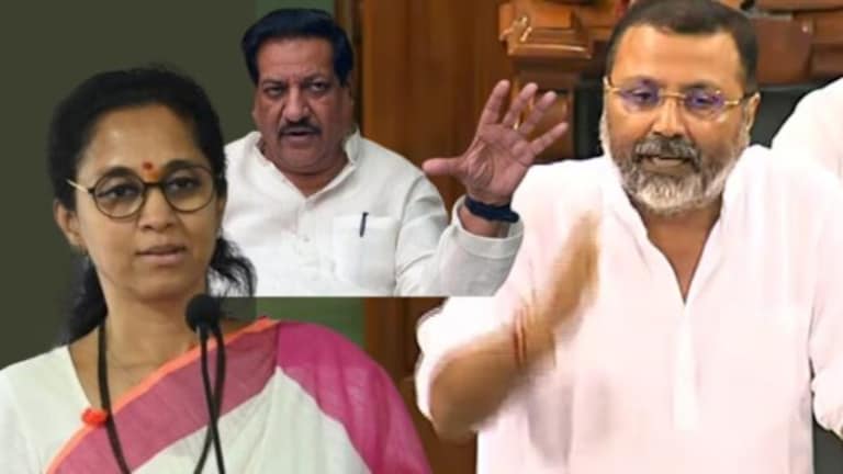 Nishikant Dubey : ’70 हजार कोटी घोटाळ्यात केस पृथ्वीराज चव्हाणांनी केली’ mumbaitak