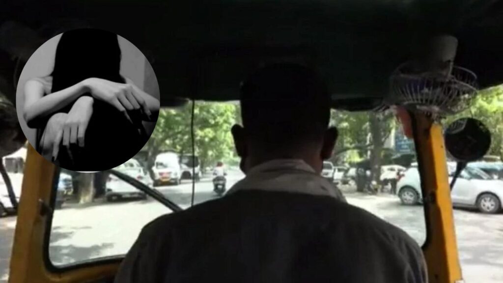 rickshaw driver tried to molesy a minor girl in rickshaw powai andheri crime story