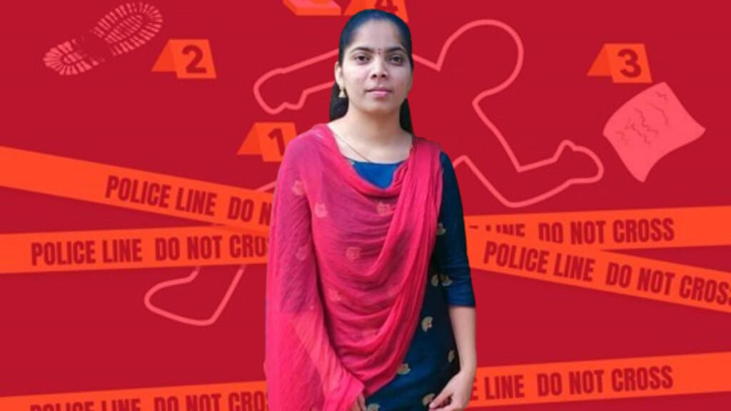 neelima chavan chiplun murder case still remains she last met to a couple at the dapoli st stand ratnagiri crime news