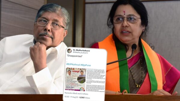 medha kulkarin, former mla of bjp from kothrud disappointed on chandrakant patil and party.