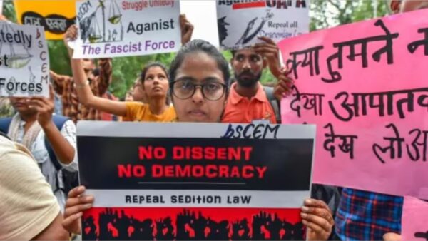 The Indian Justice Code, 2023, the Indian Civil Defense Code, 2023 and the Indian Evidence Bill, 2023 will be sent to a parliamentary panel for further examination