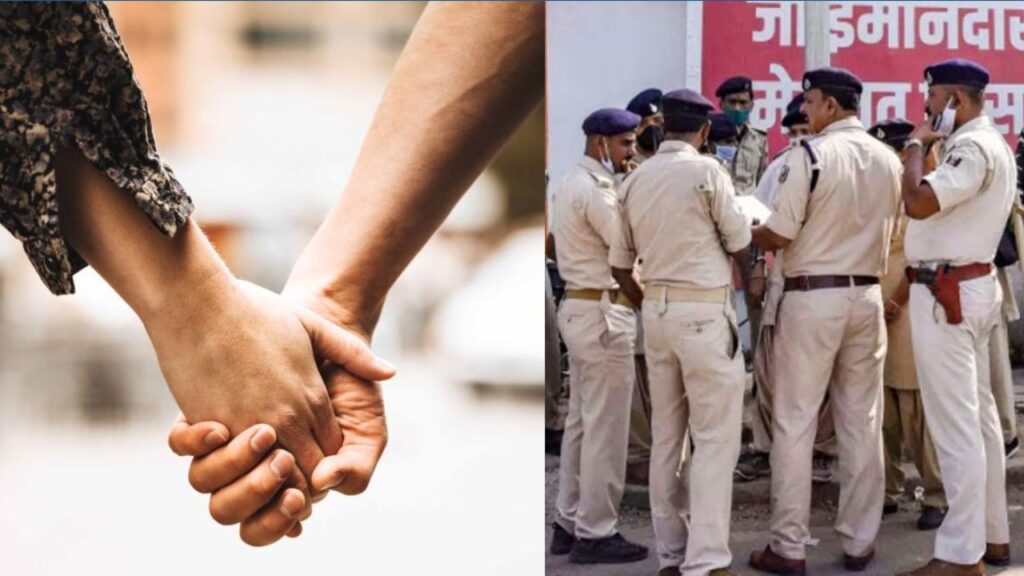 husband death wife along with her friend young man threat and false case nagaur rajsthan crime story
