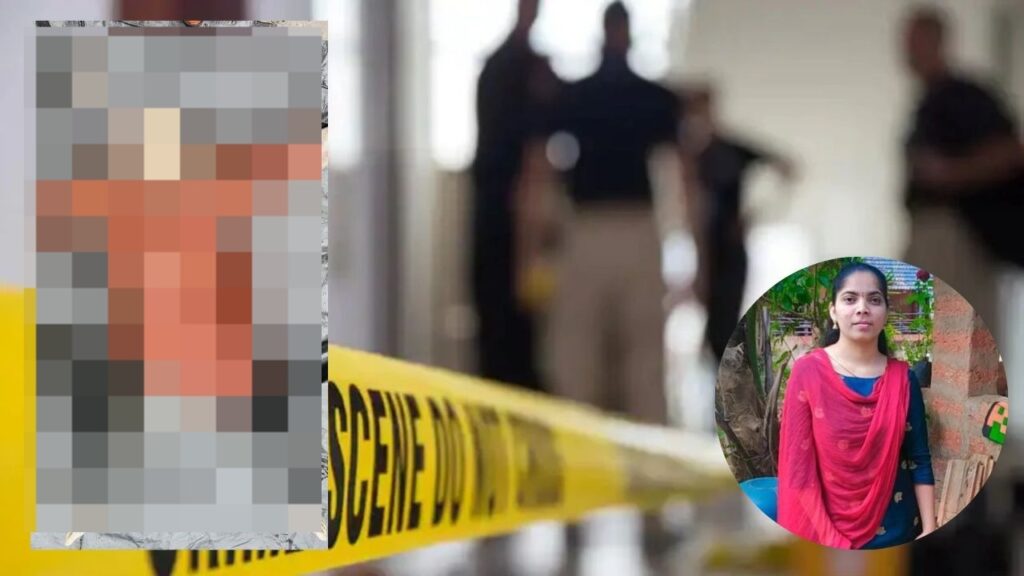 neelima chavan missing death police investigate the case ratnagiri chiplun crime story