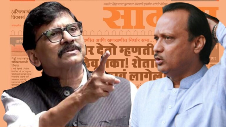 ‘भाजपच्या पलंगावर गेल्यापासून अजित पवारांना सत्काराचे…’, ‘सामना’तून जहरी टीका shiv sena ubt stormy criticism editorial of saamana ajit pawar become obsessed with felicitations since he went to bjp political news maharashtra