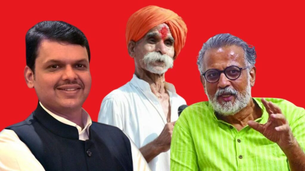 mahatma gandhi great grandson tushar gandhi file complaint against sambhaji bhide deccan police devendra fadnavis