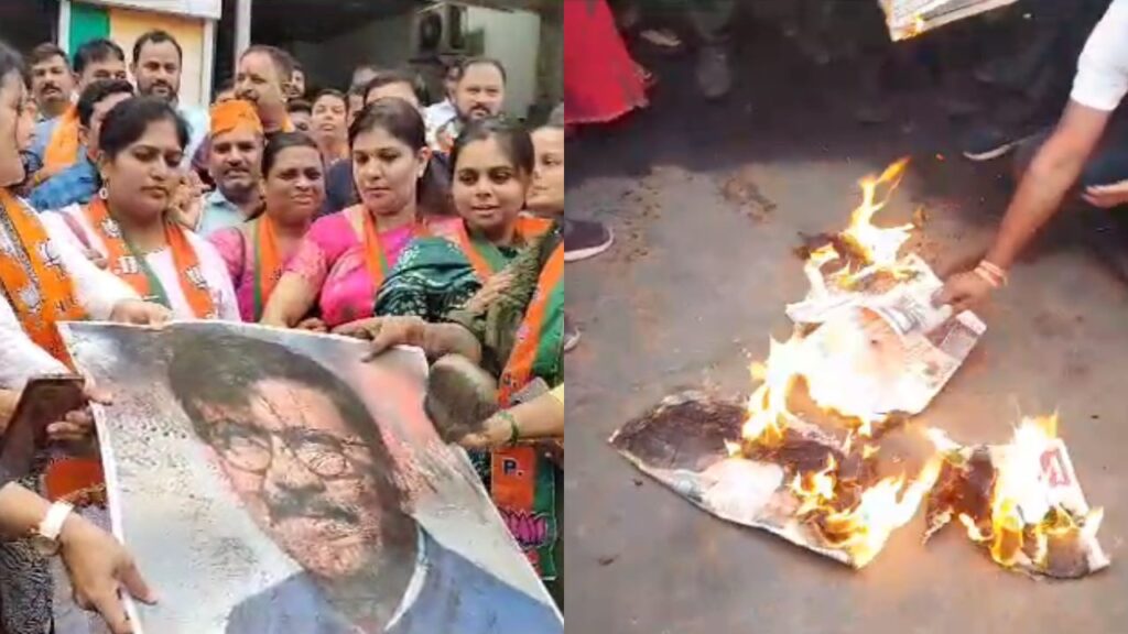 thane bjp protest against sanjay raut samana editorial criticize devendra fadnavis