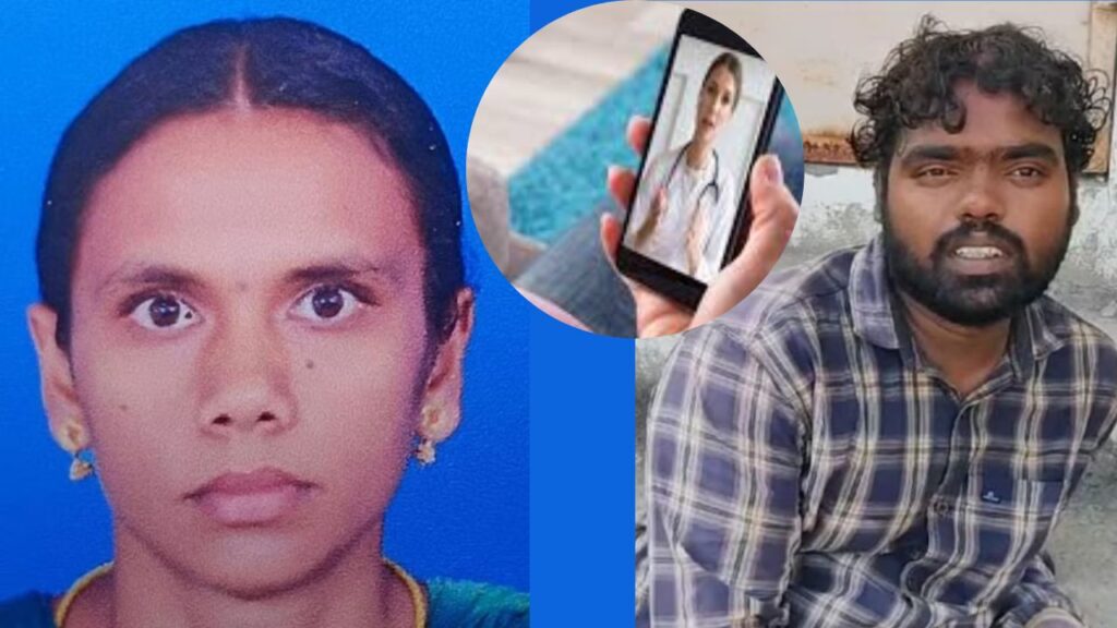 women dies husband perform home birth allegedly watching youtube video tamil nadu krishnagiri shocking story