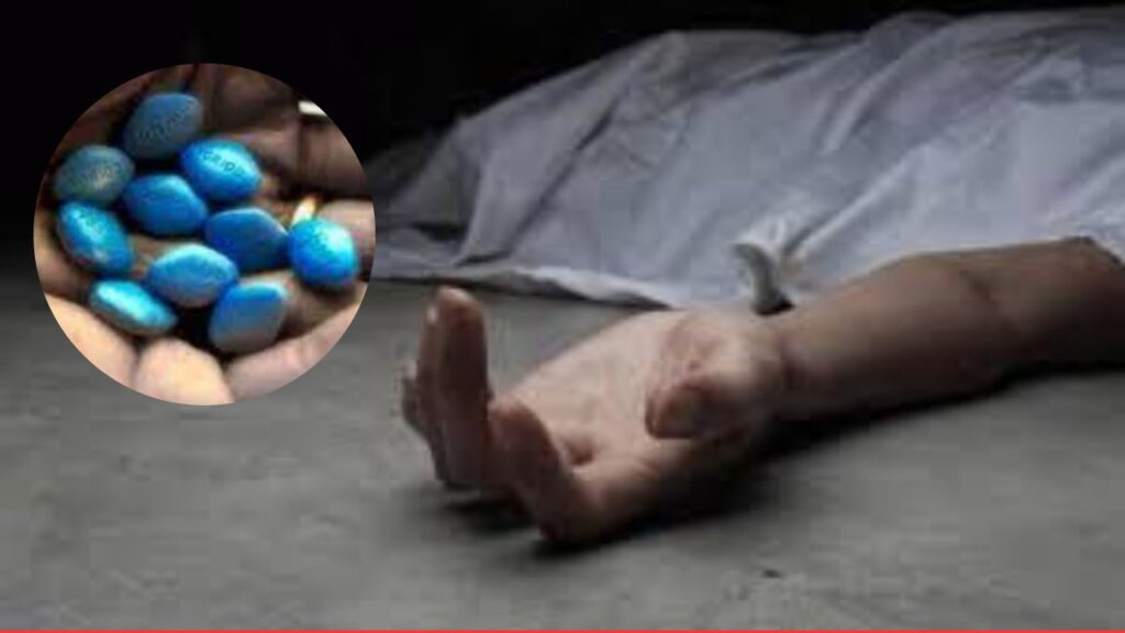 a boy death heart attack due to overdose viagra while physical with girl friend bhandara nagpur story