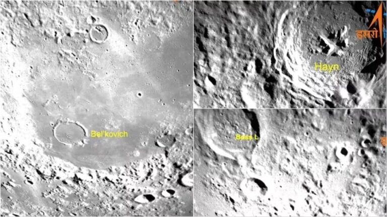 Chandrayaan 3 : जे कुणाला जमलं नाही ते भारताने केलं, चंद्राचे ‘ते’ दुर्मिळ फोटो ISRO ने केले ट्वीट! Mumbai Tak