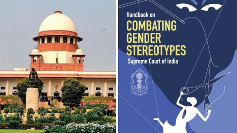 Supreme Court: स्लट, भारतीय नारी, House Wife.. ‘या’ शब्दांवर का आली बंदी? affair housewife indian woman western 43 words banned from use in judicial proceedings by supreme court