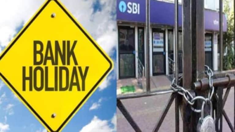October महिन्याची सुरुवात पुन्हा सुट्ट्यांपासून… बॅंकेत 16 दिवस कामकाज राहणार बंद! 1482505-bankholiday