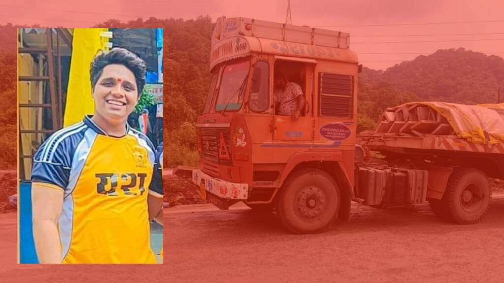 Konkan: गणपती विसर्जन केलं अन् मुंबईला एकटाच निघाला, रस्त्याच काळाने घातली झडप mumbai goa highway accident unfortunate death of a youth from mumbai who was returning to konkan after ganpati immersion