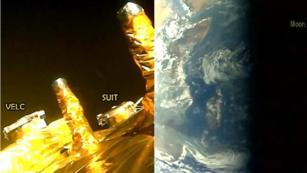 aditya l1 took first selfi earth and moon isro share update in social media