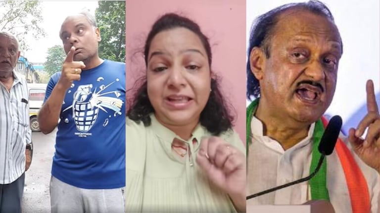 Mulund: ‘गुजराती माणसाने मराठी म्हणून जागा नाकारली’, महिलेला धक्काबुक्की; अजित पवार प्रचंड संतापले ajit pawar reaction on rejected for office because of being marathi mulund story