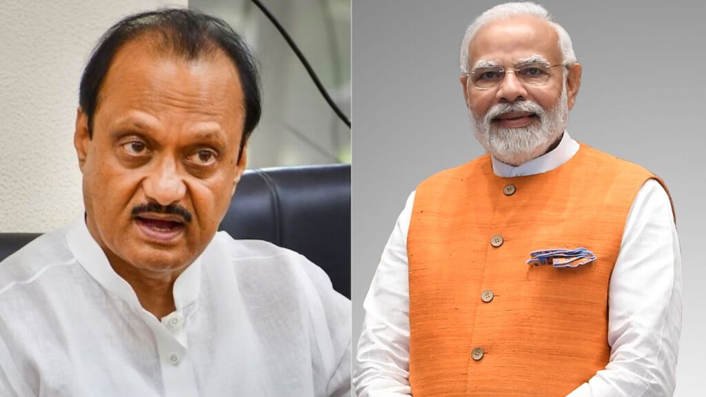 Ajit pawar narendra modi one nation one election