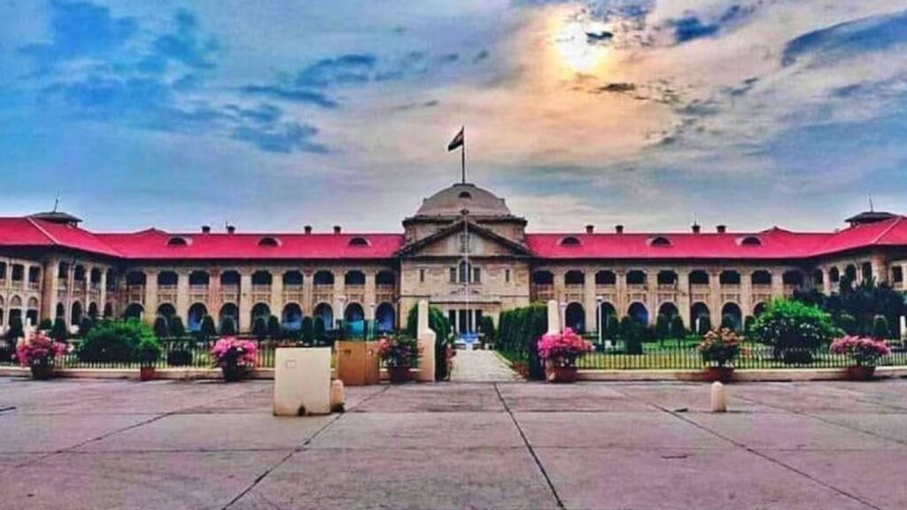 love affair is not rape big decision of Allahabad high court