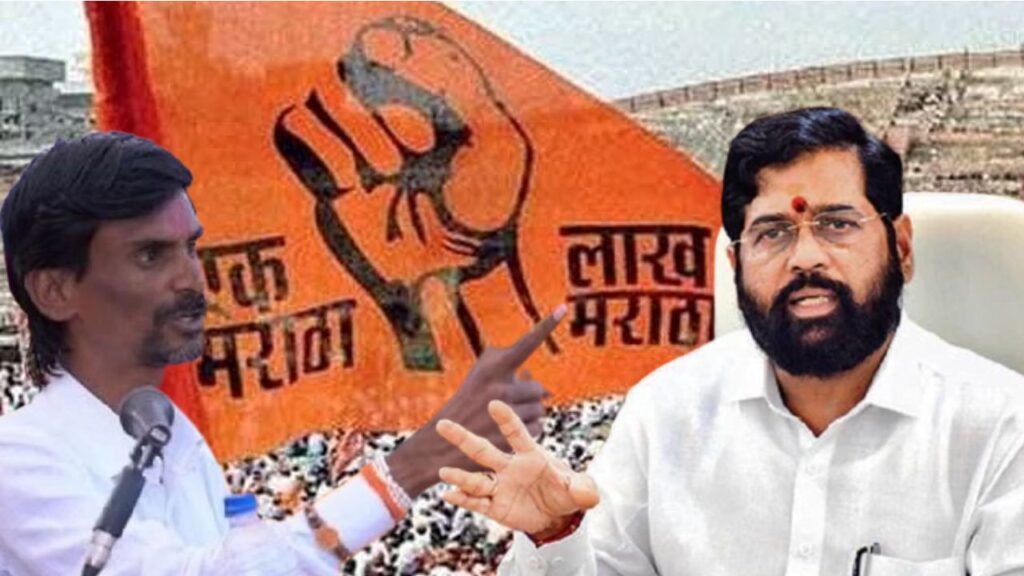 manoj jarange patil continue agitation even after getting government gr cm eknath shinde reactiom maharashtra reservation