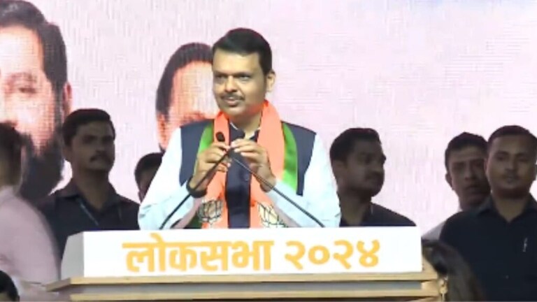 Devendra Fadnavis : ‘…आघाडीची भेंडी झाली’, फडणवीसांनी काढले विरोधकांचे वाभाडे devendra fadnavis uddhav thackeray criticize