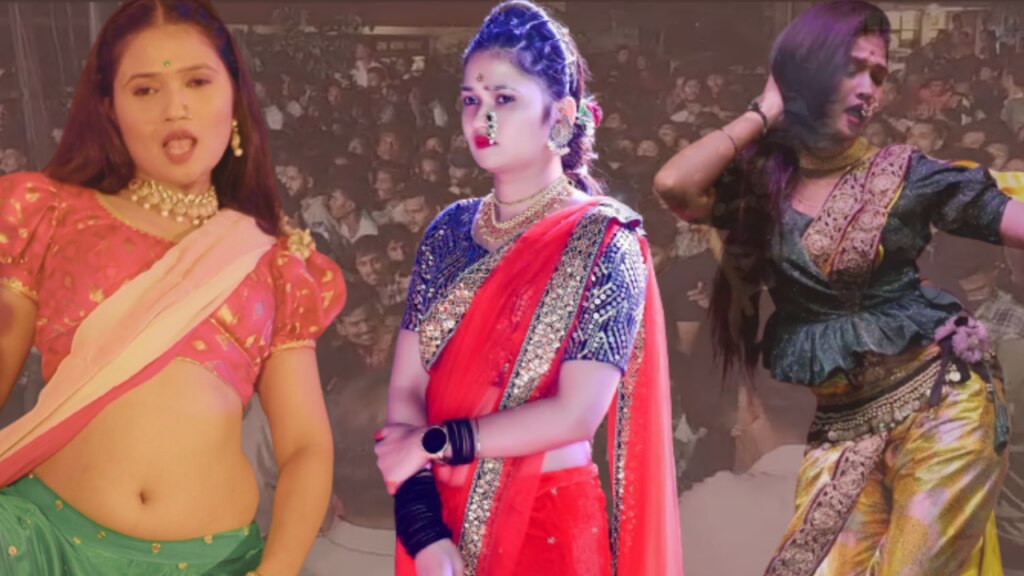 chaos at gautami patil lavani event in nagpur police had to use mild force audience vandalized chairs