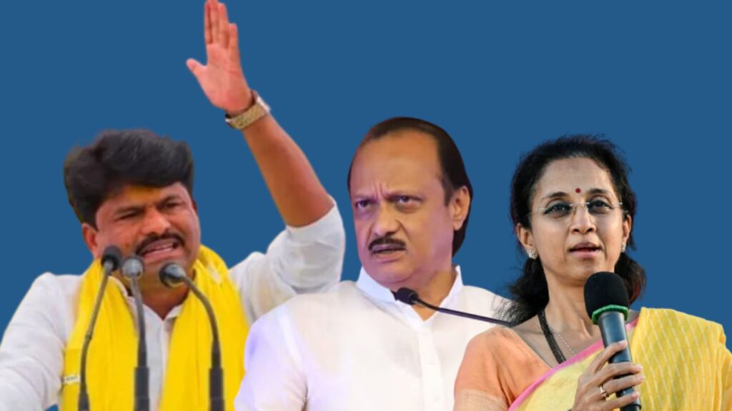 bjp mla gopichand padalakar criticize supriya sule ajit pawar dhangar reservation