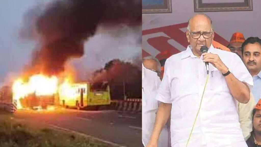 Jalna maratha kranti morcha antarwali sarathi sharad pawar visit maratha morcha reservation