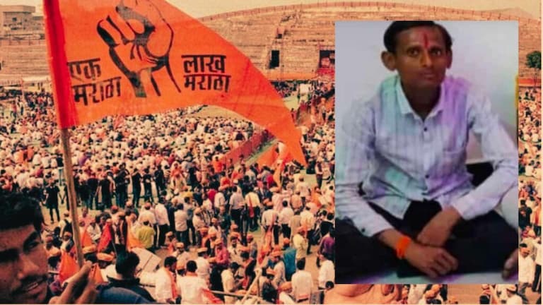 Maratha Morcha :  मराठा आरक्षणाच्या मागणीसाठी तरूणाची आत्महत्या, तळ्यात उडी घेऊन संपवलं जीवन manoj jarange patil agitation dharashiv osmanabad boy commit suicide for maratha reservation