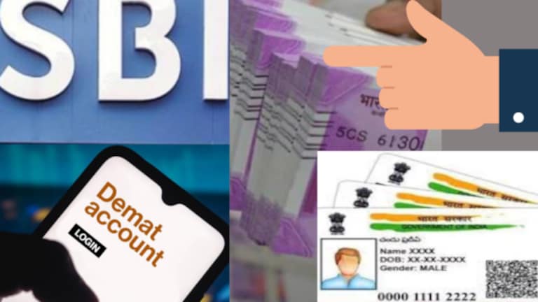 कामाची बातमी! बँक, आधार, पॅनशी संबंधित ही 5 महत्त्वाची कामे याच महिन्यात करा पूर्ण, कारण… bank, Aadhaar, PAN, complete them in this month