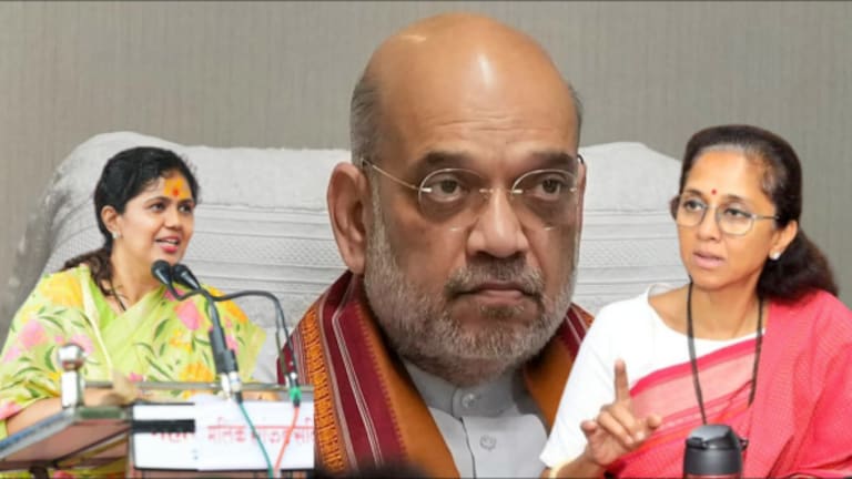 पंकजा मुंडेंसाठी सुप्रिया सुळे सरसावल्या; अमित शाहांवर ‘बाण’, काय म्हणाल्या? Assets worth Rs 19 crore of Vaidyanath Cooperative Sugar Factory have been seized. Pankaja Munde is the chairman of the factory.