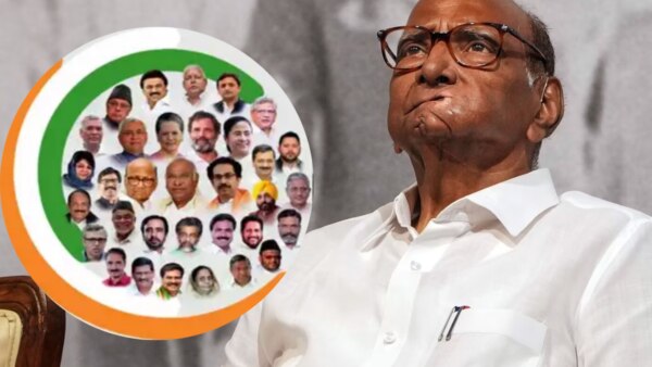 The first meeting of the Coordination Committee of the India Alliance is to be held on September 13 at the residence of Nationalist Congress Party (NCP) chief Sharad Pawar in New Delhi.