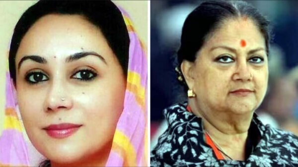 what are the reasons why the party can bet on Maharani Diya Kumari?