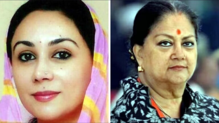 Rajasthan : वसुंधरा राजेंना भाजपने शोधला पर्याय! कोण आहेत महाराणी दिया कुमारी? what are the reasons why the party can bet on Maharani Diya Kumari?