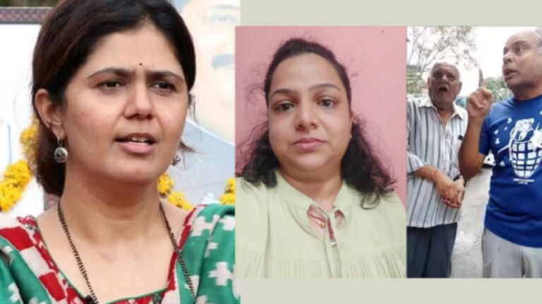 पंकजा मुंडेंचा धक्कादायक गौप्यस्फोट! “मराठी असल्याने मलाही मुंबईत घर नाकारलं” Pankaja Munde First Reaction on Mulund trupti deorukhkar Viral Video